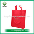 Made in china fast delivery vacuum foldable shopping bag